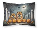 Chow Chow Spooky Halloween Standard Pillowcase Lightweight Super Soft Easy Care Decorative Artwork Pillowcase, Standard