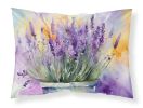 Lavender in Watercolor Standard Pillowcase Lightweight Super Soft Easy Care Decorative Artwork Pillowcase, Standard