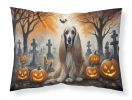 Afghan Hound Spooky Halloween Standard Pillowcase Lightweight Super Soft Easy Care Decorative Artwork Pillowcase, Standard